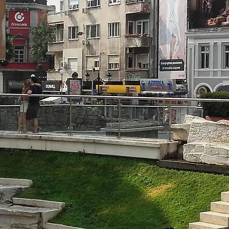 Park Plovdiv
